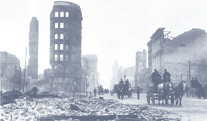Earthquake ruins