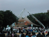 DSCN1038.JPG