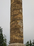DSCN0689.jpg