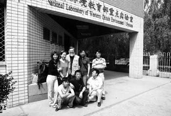 GoodFriends1