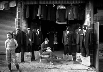SuitShop