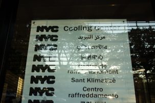Cooling centers offer anyone relief from the heat. Photo: Tdorante10