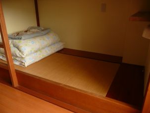 A low tatami bed with a straw mat. Photo: Dushan Hanuska