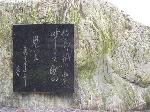 DSCN0179.jpg