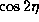 tex2html_wrap_inline35