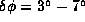 tex2html_wrap_inline423