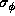 tex2html_wrap_inline631