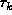 tex2html_wrap_inline651