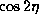tex2html_wrap_inline711