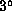 tex2html_wrap_inline789
