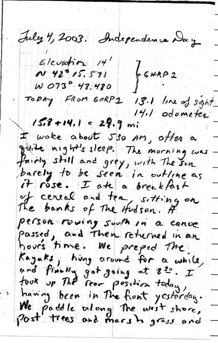 GHRPJ03_004.jpg