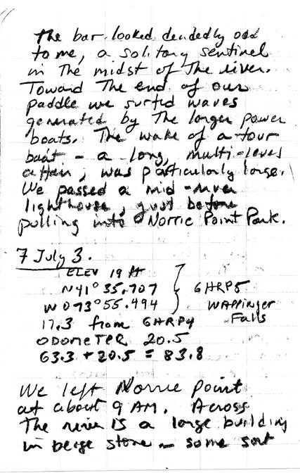 GHRPJ03_013.jpg
