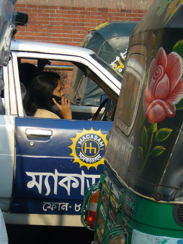 P1000637