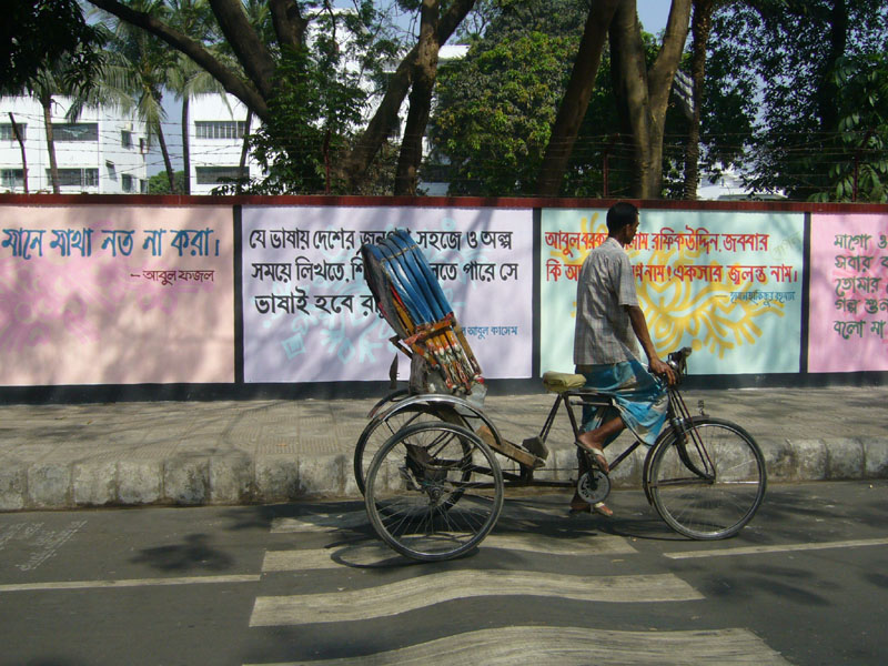P1000757