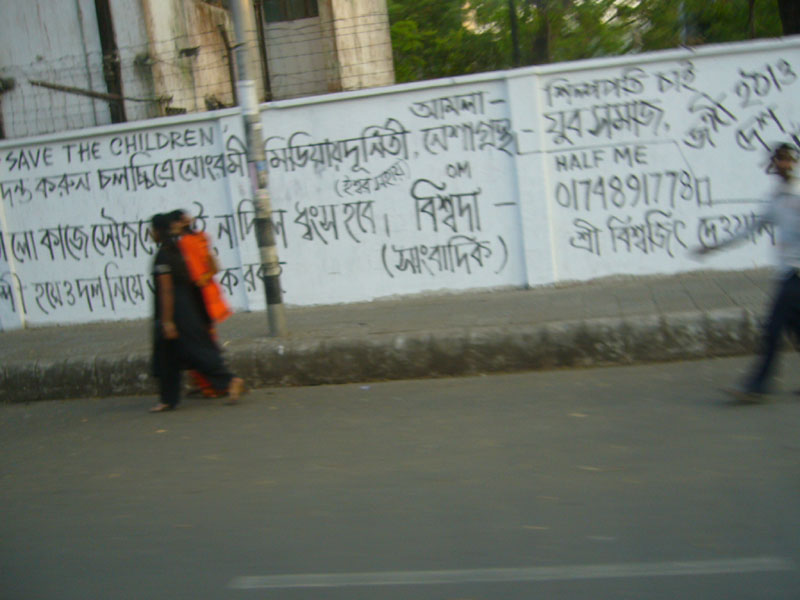 P1000820