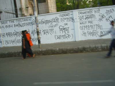 P1000820