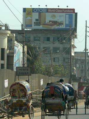 P1000924