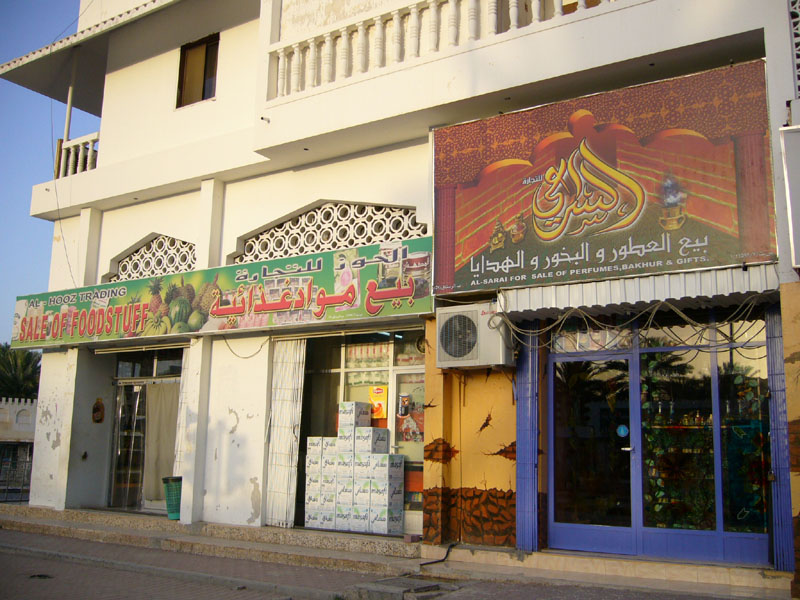 P1020079