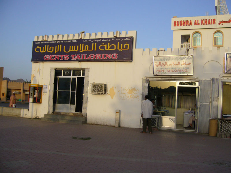 P1020080