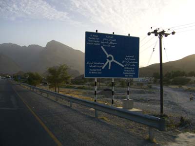 P1020076