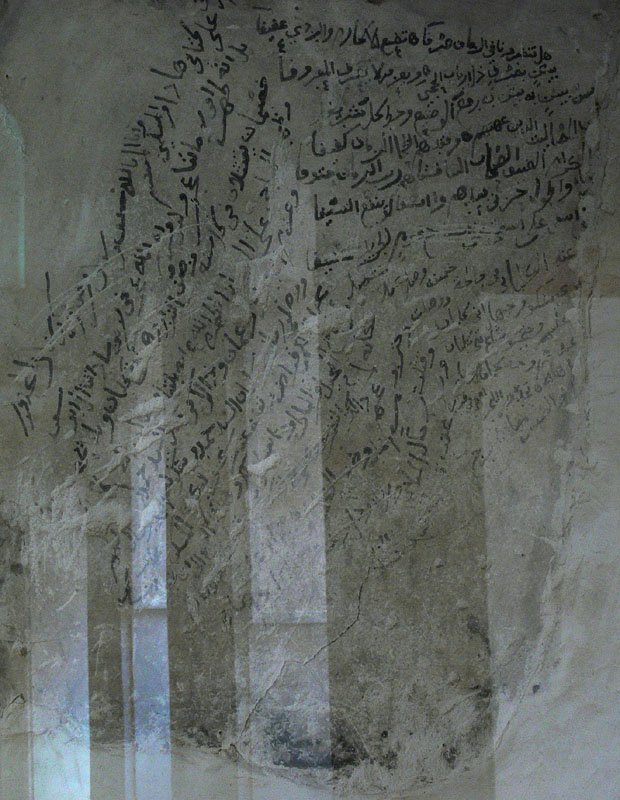 P1010385