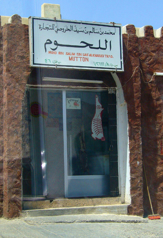 P1020008