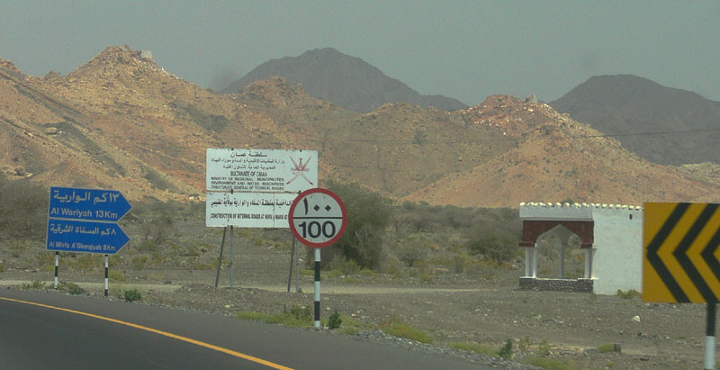 P1020087