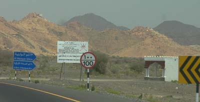 P1020087